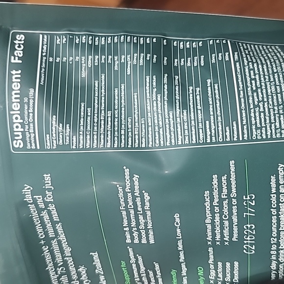 Athletic Greens AG1 - Picture 4 of 4